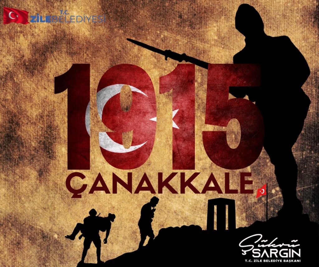 📢 Çanakkale Geçilmez!📣