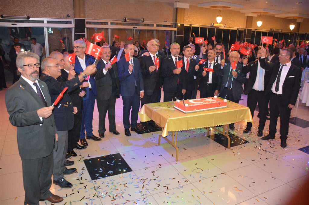 29 Ekim Cumhuriyet Balosu