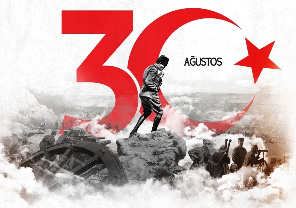  30 Ağustos Zafer Bayramımız Kutlu Olsun  Şükrü SARGIN Zile Belediye Başkan