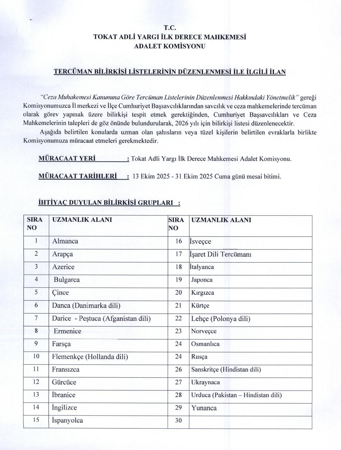 TERCÜMAN BİLİRKİŞİ İLANI