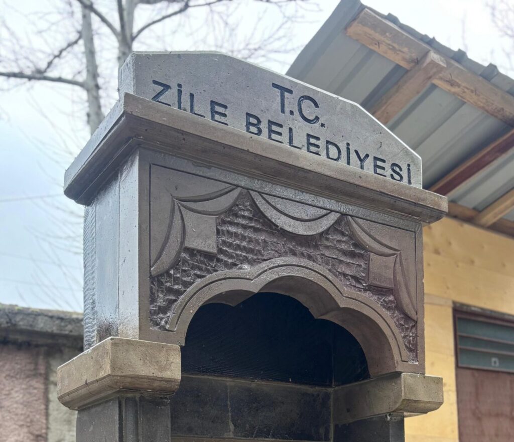 Bugün Neler Yaptık?